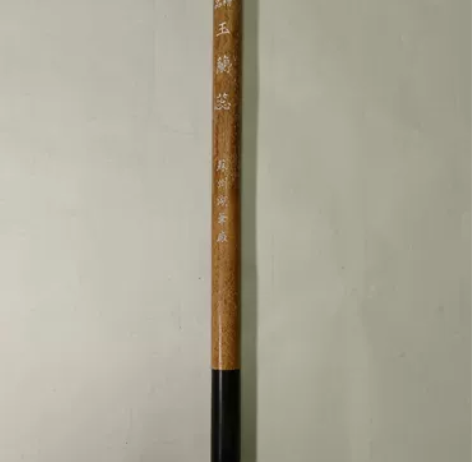 金鼎牌   精品玉兰蕊   苏州湖笔厂20...