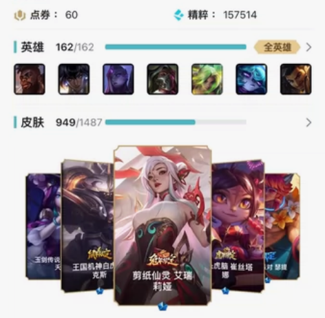 和生活对线了，联盟黑色大区，电一电五，男爵...