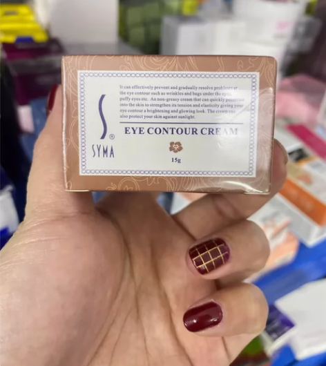 SYMA/诗蔓营养眼霜 【031-3110...