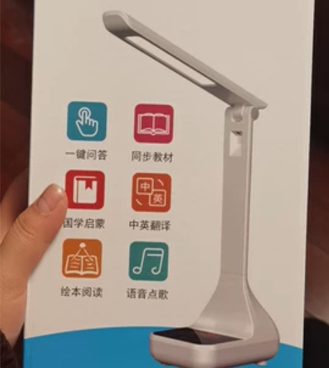 全新未使用过，朋友送孩子的礼物，家里这种电...