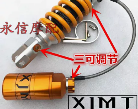 小迅龙BJ150S YZF-R15本田王C...