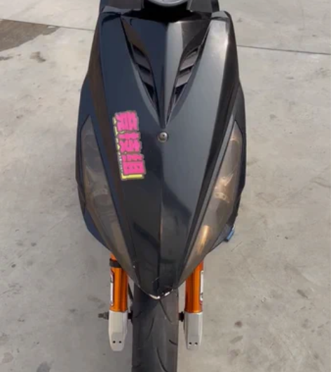 林海飞鹰56新鲜出炉 喜欢的私聊 感兴趣的...