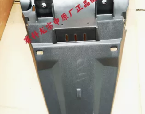 宗申赛科龙原厂正品配件优迪ZS125T-6...