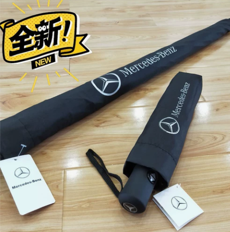 特价处理【还剩几箱】奔驰交车礼品伞超大雨伞...