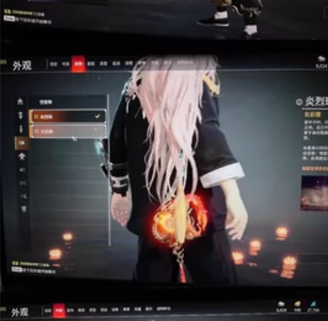 网易永劫精品火男精武小龙人号，还有若干金皮...