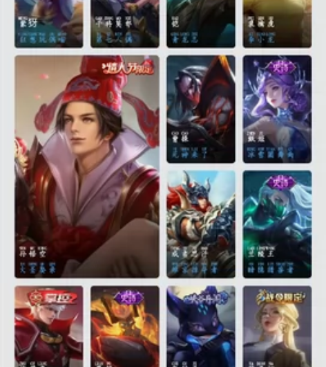 安卓QQ区  1天5元 感兴趣的话点“我想...