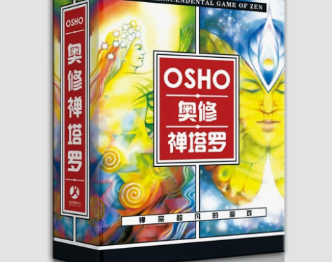 奥修禅塔罗OSHO伟特韦特维特taluo牌...