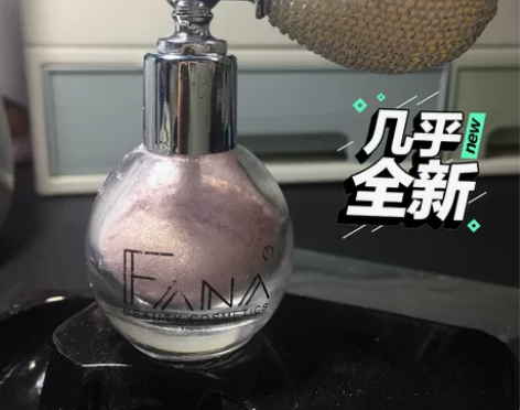 抖音同款 复古希腊女神高光粉香水味气囊喷雾...