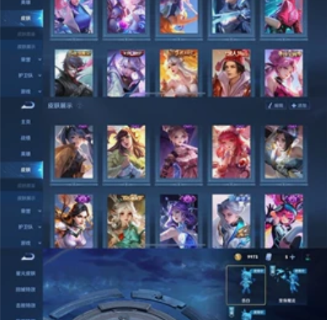 已出 王者荣耀 wzry iq  5传限8...