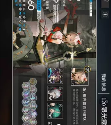 急急急 本人急出，活绑120级高练，自玩开...