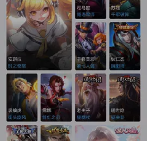 孙行者，时之奇旅，武陵仙君等等 感兴趣的话...