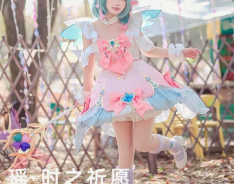 【全新包邮】娜多 瑶 时之祈愿 cos 王...