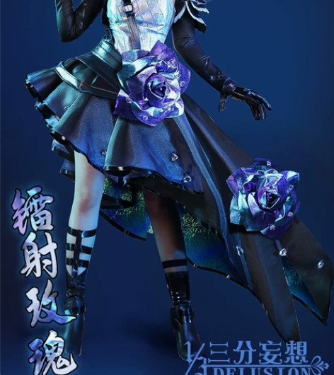 三分妄想花木兰默契交锋cos m码无鞋有毛...