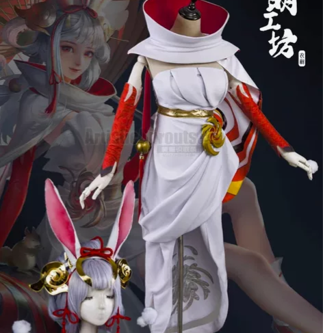 【预售】公孙离祈雪灵祝cos，带友挂 美萌...