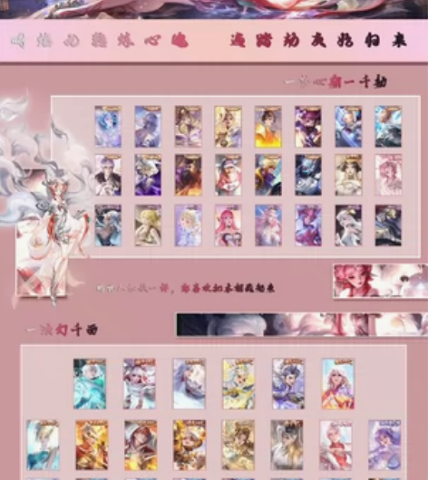 ??苹果ios q区 wzry租号v10i...