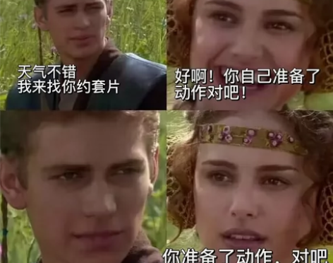 王者荣耀和顺家李逍遥，试穿一次假发没动过。...