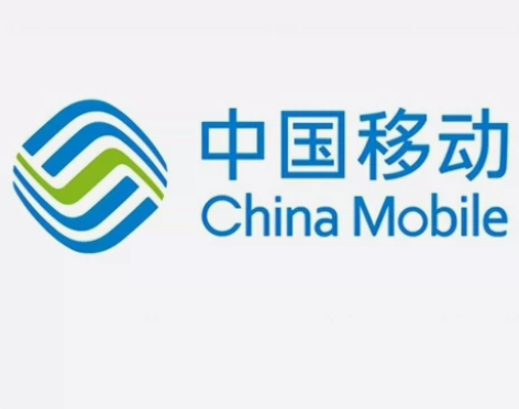 中国移动面值200，北京天津河北山东山西陕...