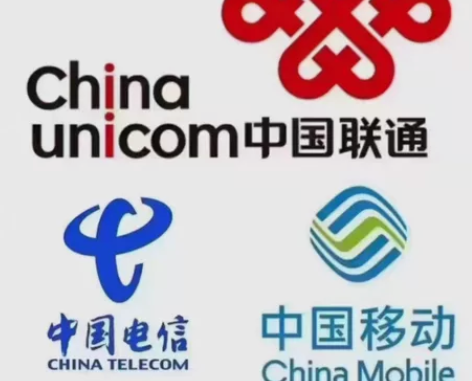 贵州全国电信,移动联通充值95到账100元...