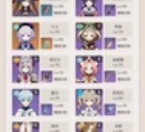 60级官服女主，无绑邮箱，大保底50抽自带...