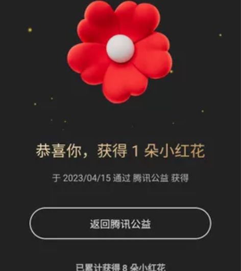 移动联通电信1000直充   3天内到 北...