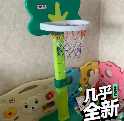 澳乐儿童篮球架宝宝可升降投篮架篮球框室内家...