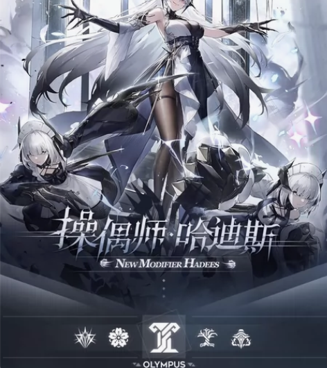 深空之眼代肝，价格如有不满意可私聊 每日资...