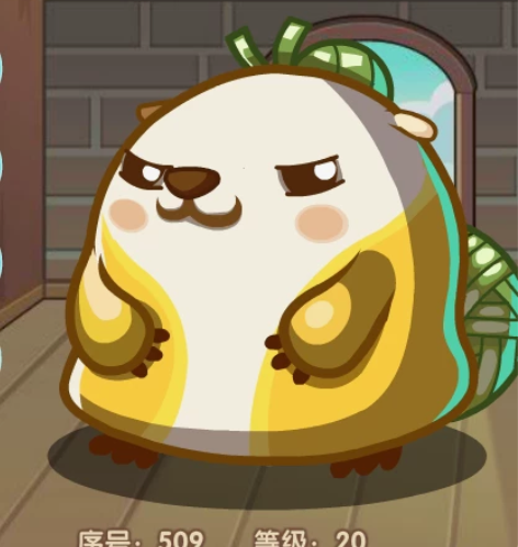 洛克王国稀有绝版宠物蛋，绒球鼠 感兴趣的话...