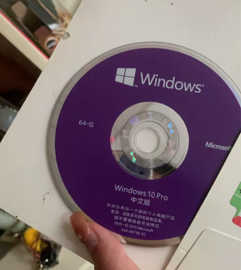 正版win10系统盘可自己安装，一盘在手天...