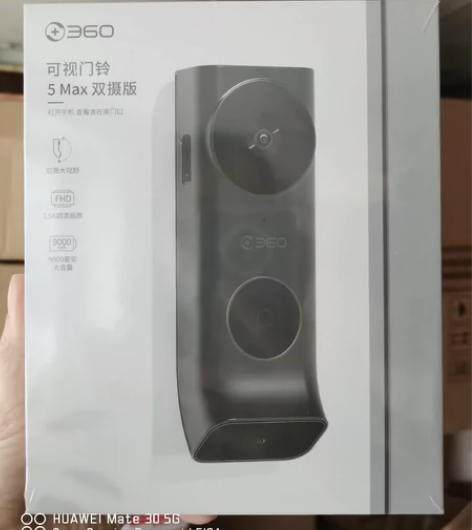 全新 360可视门铃5Max双摄像头400...