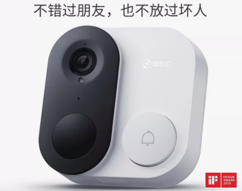 360可视门铃1C，全新仅拆封拍照，装了指...