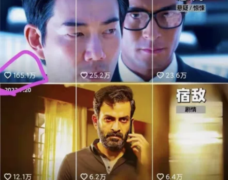 解说副业曰赚200  60000+影视解说...