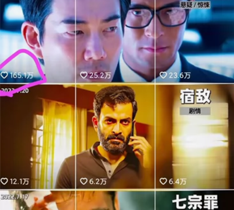 【包邮】视频剪辑，6W+影视解说。 文案剪...