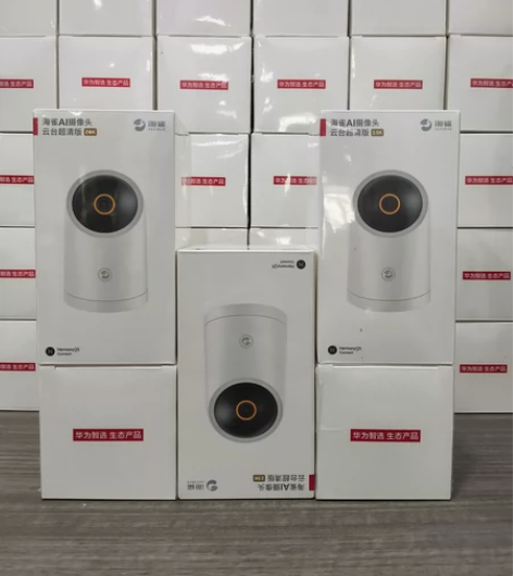 华为智选 海雀400W 2.5K云台超清版...