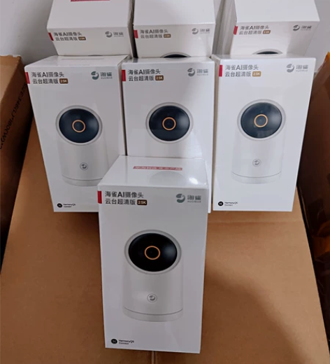 华为智选 海雀400W 2.5K云台超清版...