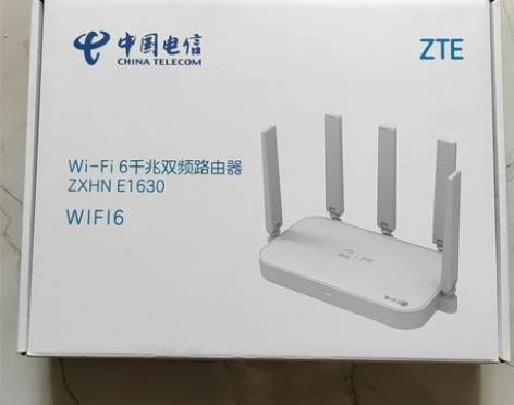 中兴路由器E1630电信版 感兴趣的话点“...
