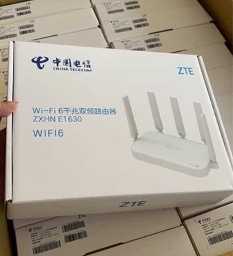 全新 中兴E1630电信版3000M路由器...