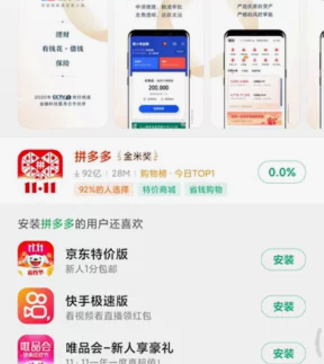 Tenda腾达路由器AC6百兆光纤双频2....