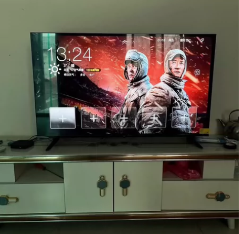 创维E900V21E 21c 21d智能网...