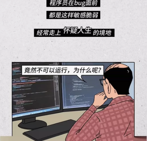 软件制作，软件开发，php程序开发，php...