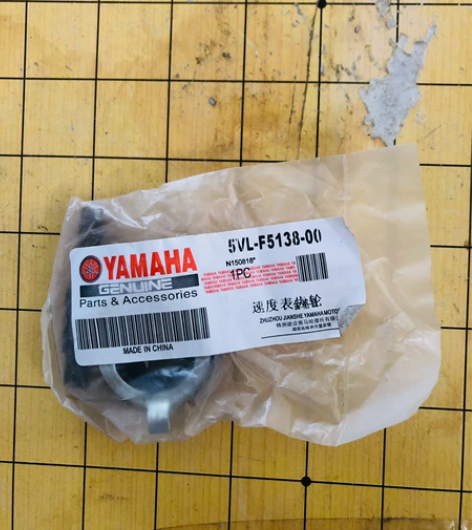 雅马哈天剑yBR125 速度齿总成/鼓刹 ...