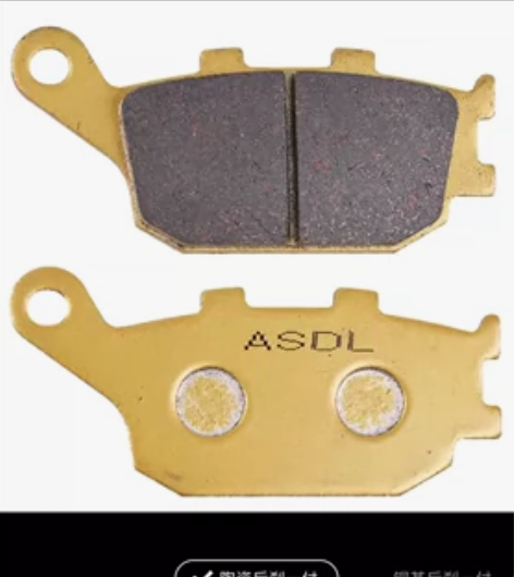 适配雅马哈R6 R1 XJ6 FZ6 FZ...