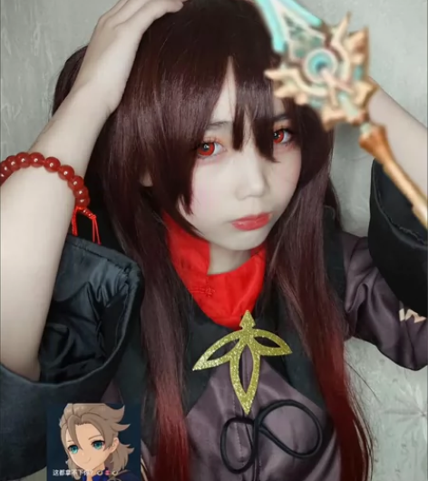 【现货包邮】原神cos服 原神胡桃cos服...