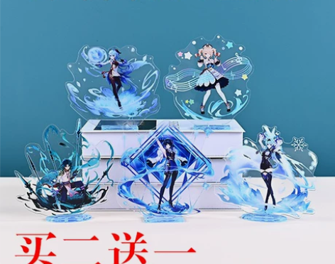 原神周边双面亚克力立牌魈散兵枫原万叶温迪