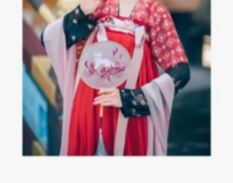 【出】汉尚华莲太平齐胸三件套 感兴趣的话点...