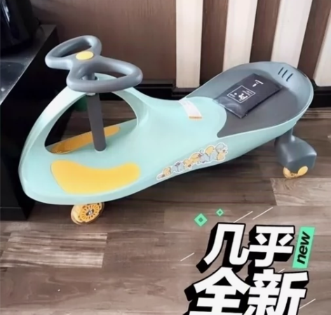 低价便宜转手97新的babycare扭扭车...