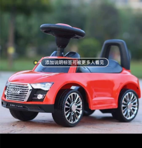 儿童小汽车 儿童溜溜车1-3岁宝宝滑行车四...