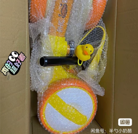 【清仓处理】乐的同款儿童平衡车滑行学步车1...