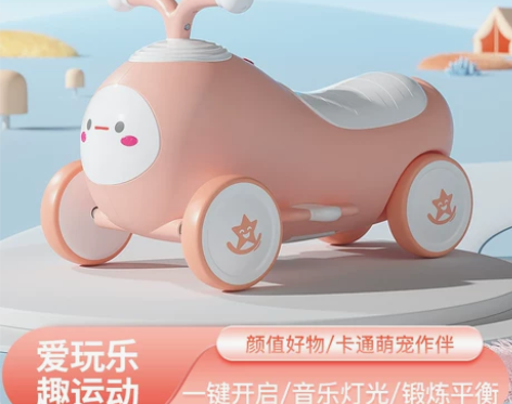 儿童平衡车无脚踏滑步车1-6岁男女孩婴儿宝...