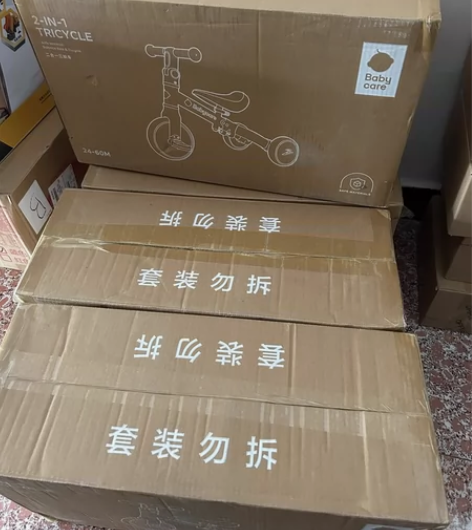 【全新未拆封现货】babycare儿童节礼...