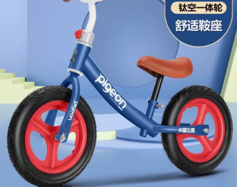 【实体店清仓】飞鸽儿童平衡车小孩滑步车无脚...